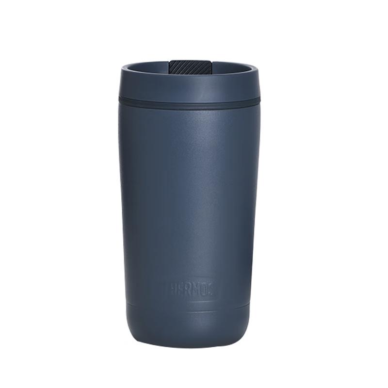 THERMOS Insulated Coffee & Water Travel Mug