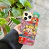 Cartoon Osada Haruo Girl Magnetic Case for iPhone17/16ProMax/15Pro