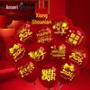 Ansaire Chinese New Year Party Balloons