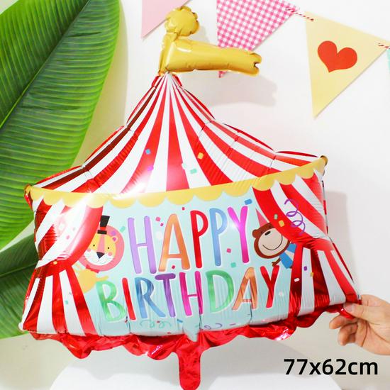Colorful Large Birthday Cake Foil Balloon for Kids' Party Decoration and Photo Props