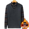 Middle-aged & Elderly Men's Thickened Velvet Knit Sweater Faux Two-Piece