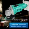 Dayi 20V Brushless Cordless Angle Grinder CN plug (adapter included)