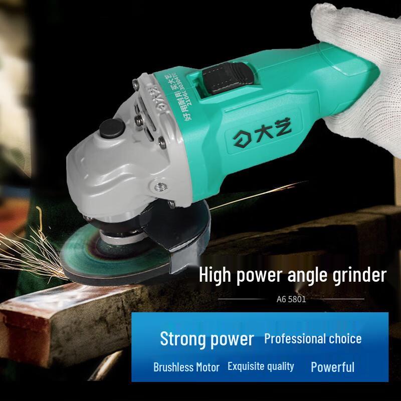 Dayi 20V Brushless Cordless Angle Grinder CN plug (adapter included)