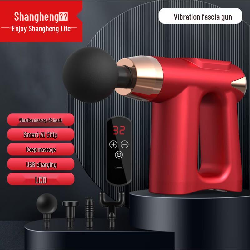 Shangheng Percussion Massage Gun