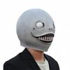 Nier Automata Emil Latex Mask Cosplay Headgear For Costume Events