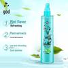 Liushen Mugwort Soap & Repellent Refreshing Set