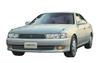 Fujimi Models Serie 120 Toyota Cresta Super Lucent 1/24 Inch-Up Nr.. 3.0 ID-120