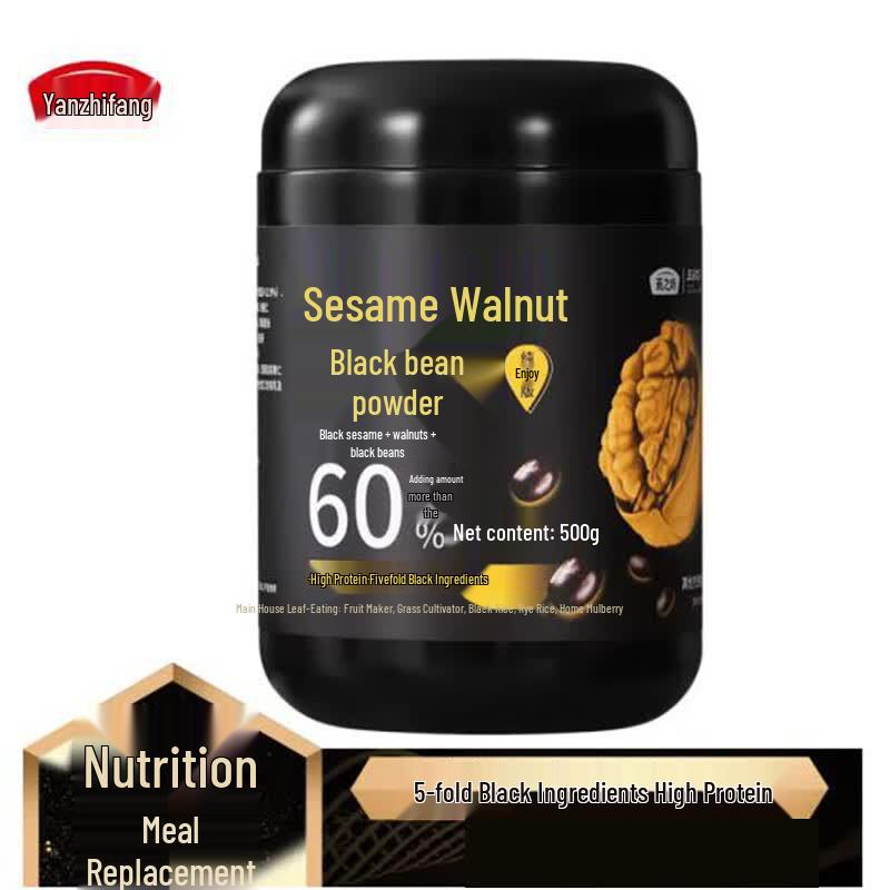 Yanzhifang Black Sesame Walnut Black Bean Powder