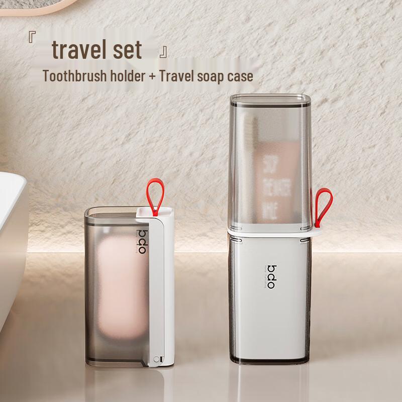 BDO Transparent Travel Wash Set