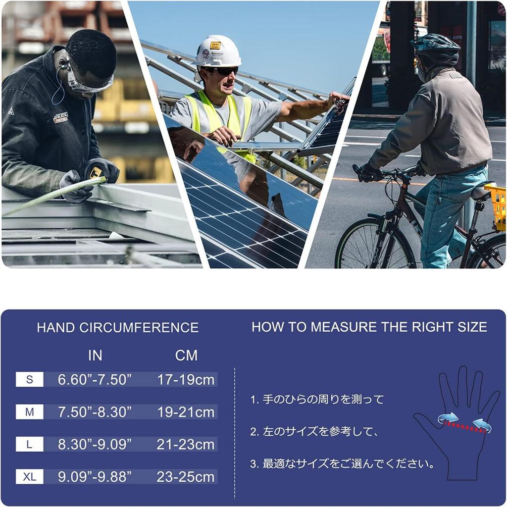 UNIQOCK Cycling Gloves for and Smartphone 3D Shock Full Road Bike Gloves for Men and Women Spring, Summer, Autumn, Compatible, Breathable, Padded,