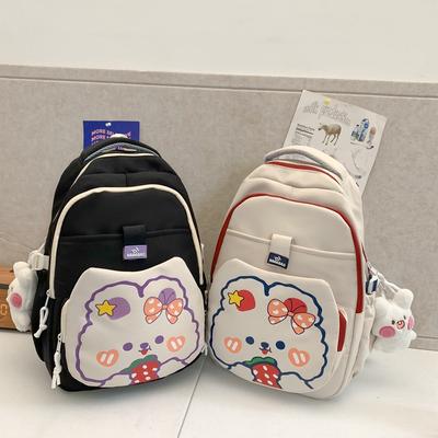 New Cute Rabbit Backpack Men Women All-matching Trend Large-capacity Primary School Students Casual Travel