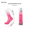 Gradient Non-Slip Mid-Calf Sports Socks for All Ages - Sweat-Absorbing and Towel Bottom Design for Basketball and Cycling