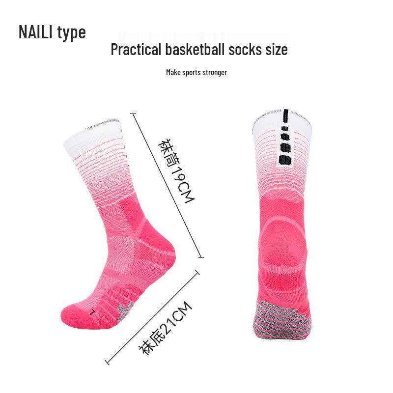 Gradient Non-Slip Mid-Calf Sports Socks for All Ages - Sweat-Absorbing and Towel Bottom Design for Basketball and Cycling