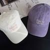 Embroidered Baseball Cap For Men Women Adjustable Dad Hat Sun Protection Breathable Outdoor Hiking Sports Cap Baseball Cap