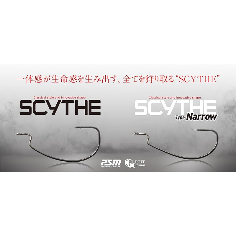 JACKALL Scythe #2/0