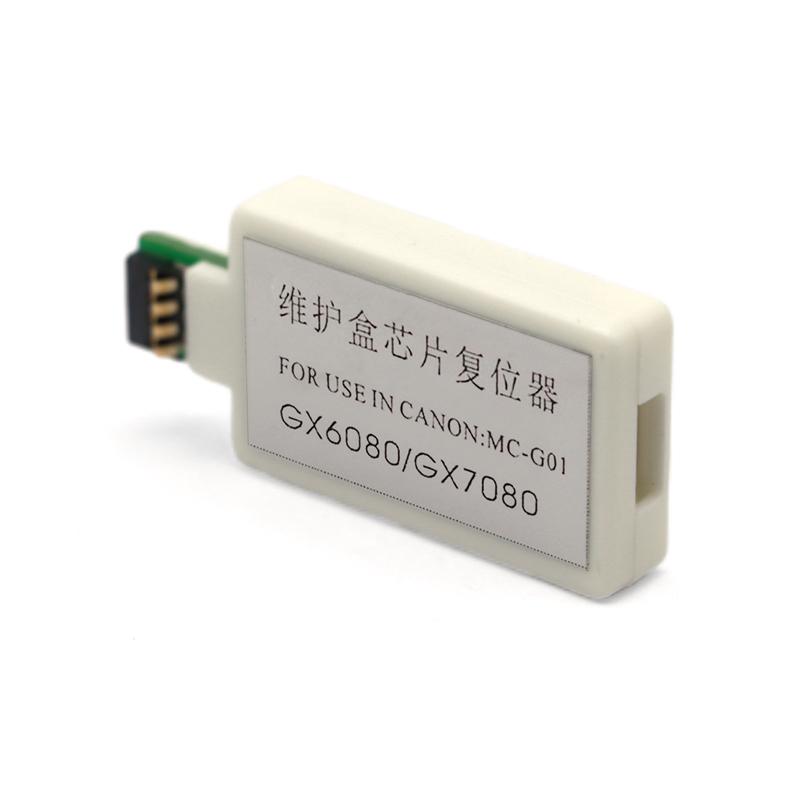 MC-G01 mcg01 Resetter Für Canon GX7010 GX7020 GX7030 GX7040 GX7050 GX7060 GX7070 GX7080 GX7090/1/2 Wartungsbox Chip-Resetter