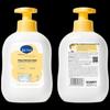 Deax Dex Calendula Kids Shampoo