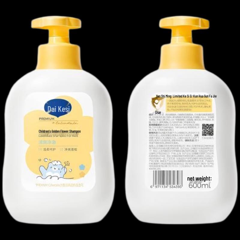 Deax Dex Calendula Kids Shampoo