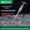 Dual-Headed Sliding Hammer Puller for Harvester and Multi-Functional Inner Bearing Removal