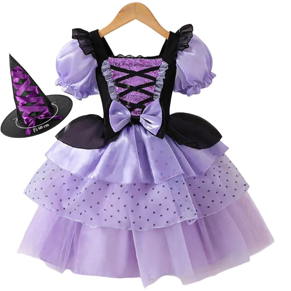 Nuovo Vestito da Ragazza Vampiro Vestito Soffice per Bambine Rete Vestito Principessa Viola Vestiti Cool Lolita Costume per Festa di Carnevale
