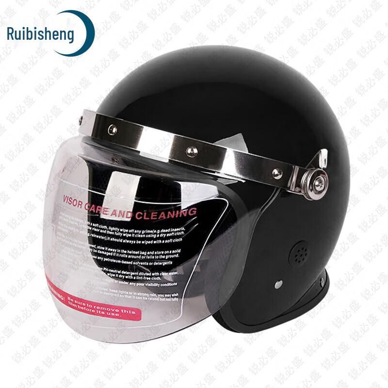 Ruibisheng Public Safety and Anti-Riot Equipment