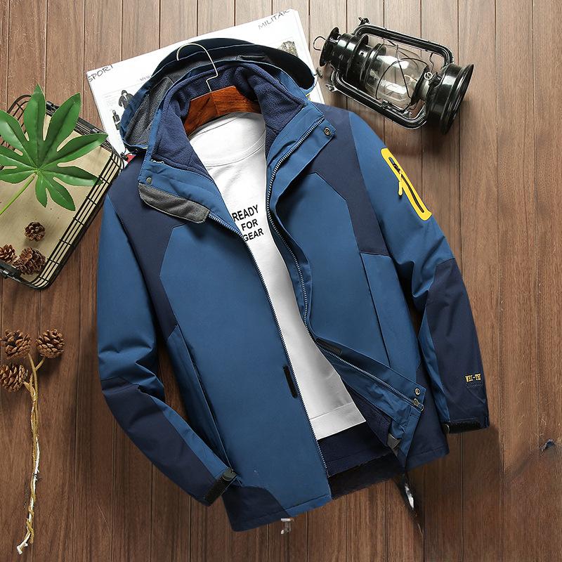 Spring and Winter Outdoor Jacket Men's and Women's Detachable Two-piece Thick Windproof Waterproof Mountaineering Clothing