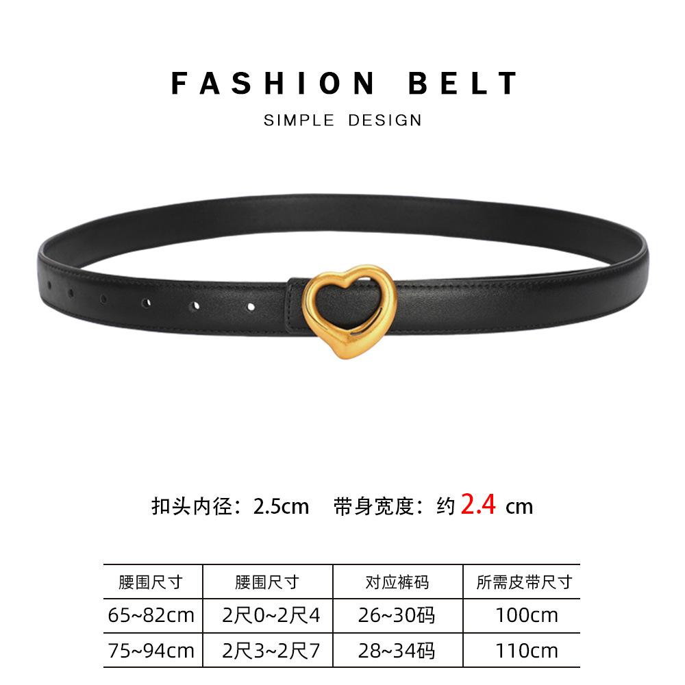 Cowhide Belt Women'S Premium Decoration Business Leather Belt Women'S Jeans Belt