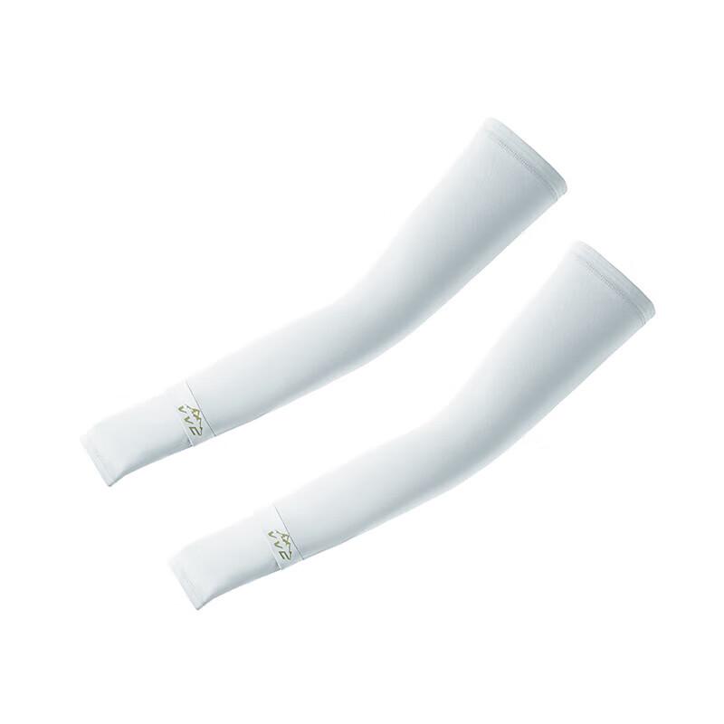 VVC Cooling Sunscreen Ice Sleeves
