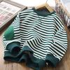 Kids' Spring & Fall Korean Style Sweatshirt - 2025 Fleece-lined Fashion Top for Boys & Girls