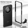 Honor X70/Magic 8 Lite/X9d Clamshell Metal Frame Phone Case