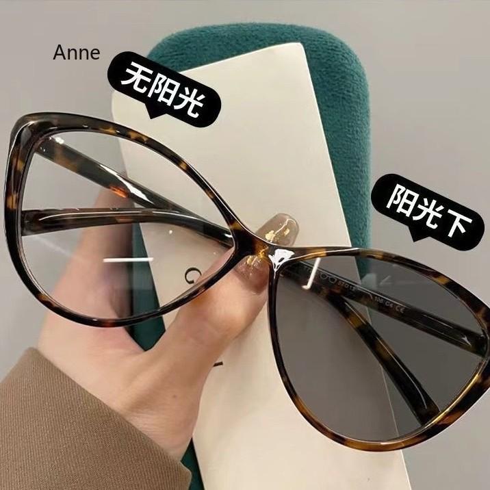 Trendy Photochromic Near Sight Glasses for Women Unisex Color Changing Sun Glasses Fashion Cat Eye Myopia Eyeglasses 0 To -4.0