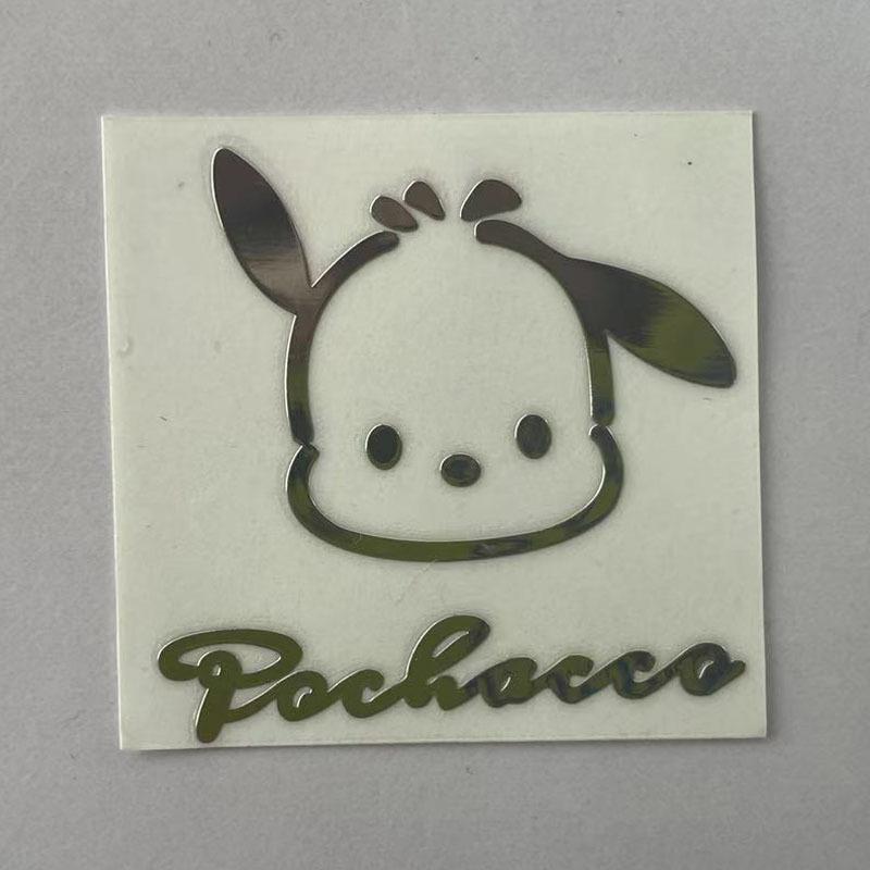 Sticker Pacha Dog 3D Sticker Cartoon Puppy Resin Accessories Mobile Phone Case Cream Glue Water Cup Accessories