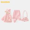 DUUDUU Infant Suspender Pants and Undershirt 2-Piece Set