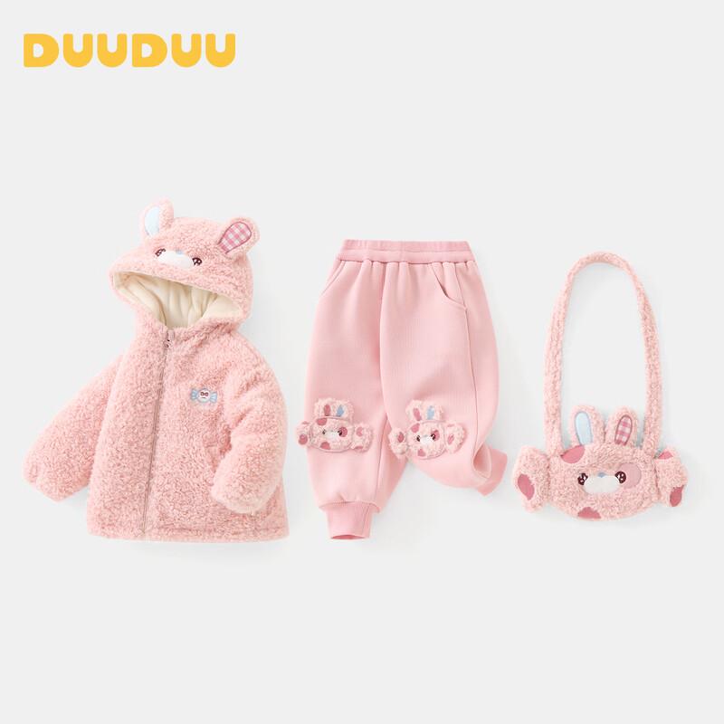 DUUDUU Infant Suspender Pants and Undershirt 2-Piece Set
