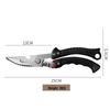 Kitchen Strong Stainless Steel Multi-Functional Bone Cutting Knives & Scissors