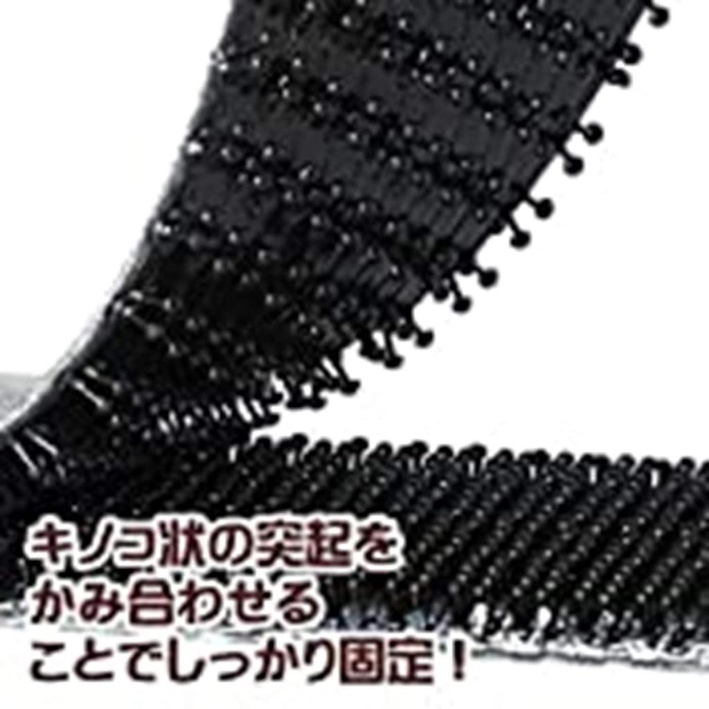 3M Scotch 20mm x Set of Hook-and-Loop Fasteners, 75mm, 2, DK-94