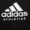 adidas Sweatshirts Men's Black Hooded Thickened Regular BR4747