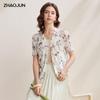 Zhao Jun Women's Linen Blend Floral Short Sleeve Knit Cardigan