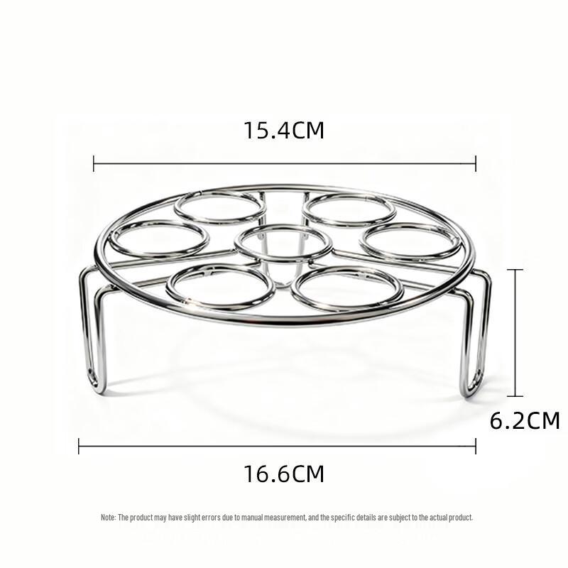 

Jinxu 4.4mm Thickened Stainless Steel Egg Steamer Rack