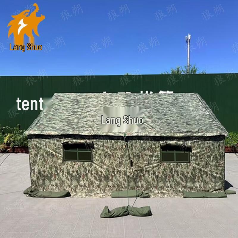 Langshuo 98-10 Military Tent Ground Stake