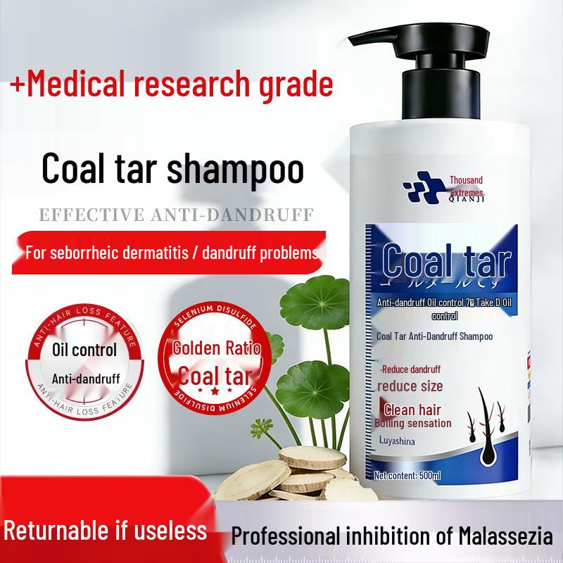D7 S Coal Tar Anti-Dandruff & Oil Control Shampoo