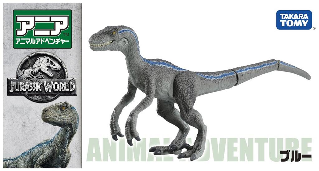 Ania Jurassic World Blue
