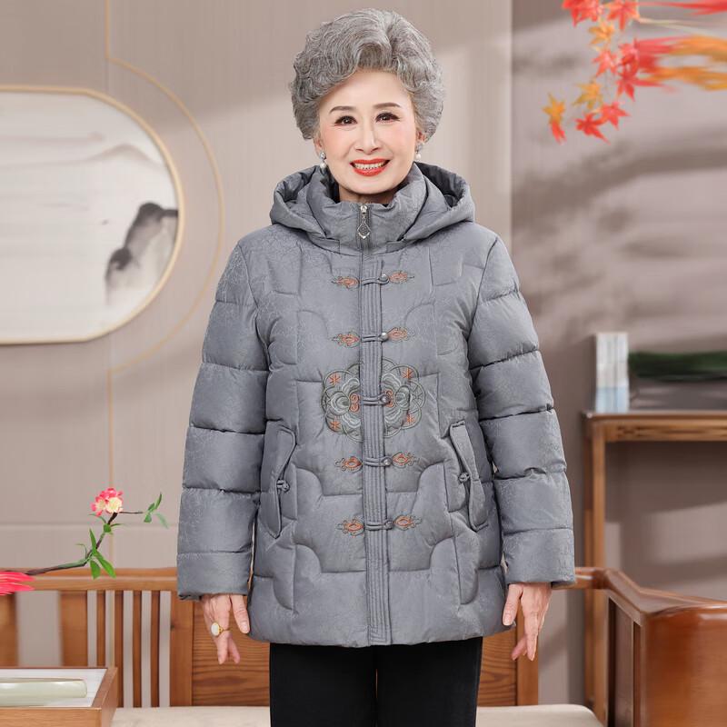Elderly Women's Retro Winter Warm Cotton Padded Jacket