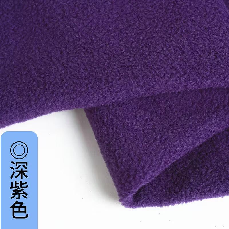 Polarfleece Tykt Stoff Kort Plysj Korallfleece Dukkestoff DIY Håndlaget Søm Høst Vinter Kåpe Klær Sjal Fôrstoff
