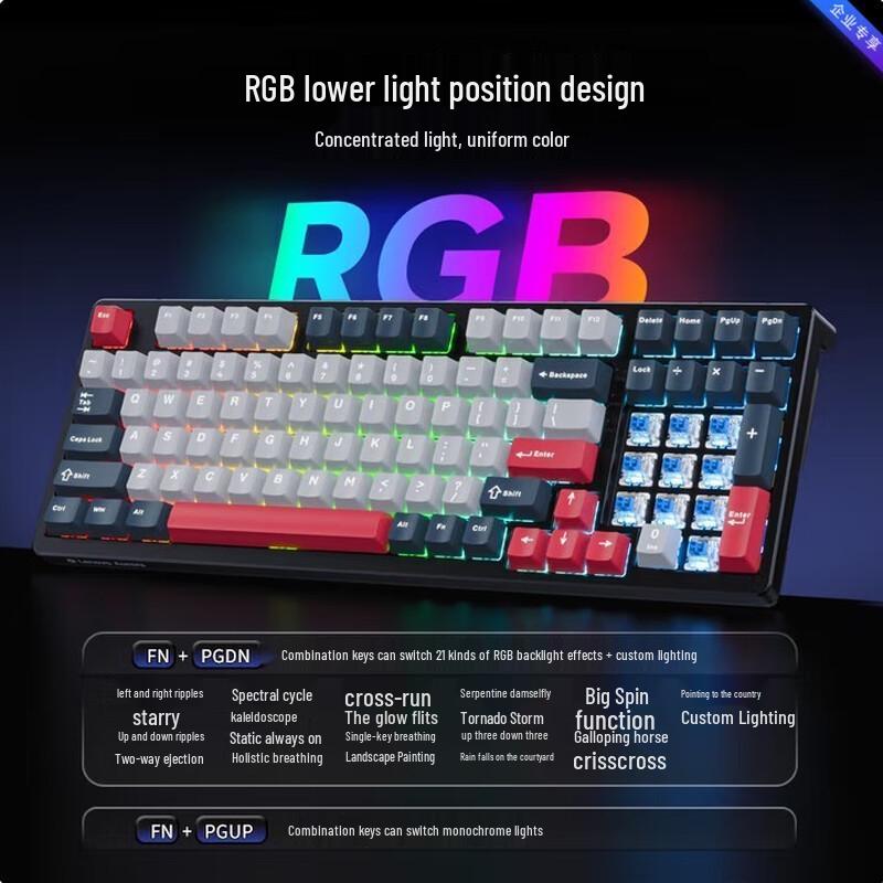 Lenovo Aurora GK10 Tri-Mode 98-Key Mechanical Keyboard
