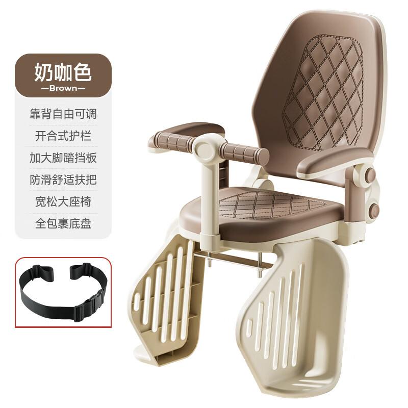 Lishi Foldable Bicycle Rear Child Seat 1