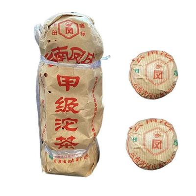 Yunnan Pu'er Feng Qingsheng Tuocha Ham Çay Pu'er Çayı Ham Çay 100g