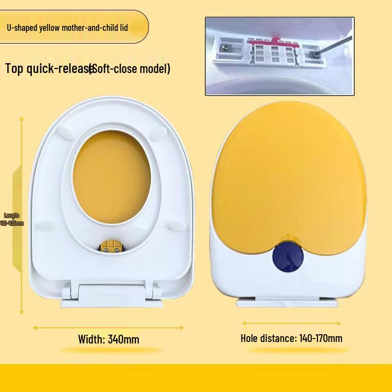 TLXT Universal Parent-Child Toilet Seat