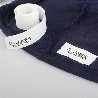 (DIY)Iron On Clothes Name Label Roll Label Maker Tape Children Skin Safe Label Practical Thermal Label Sticker Clothing Label