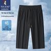 Tucano Herren Capri-Shorts aus Eis-Seide, schnelltrocknend